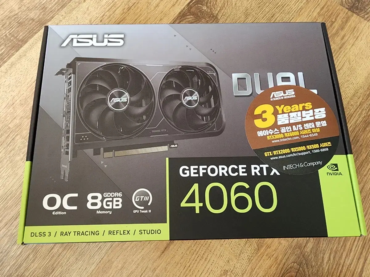 ASUS RTX4060  V2 O8G OC 8GB 미개봉 새상품